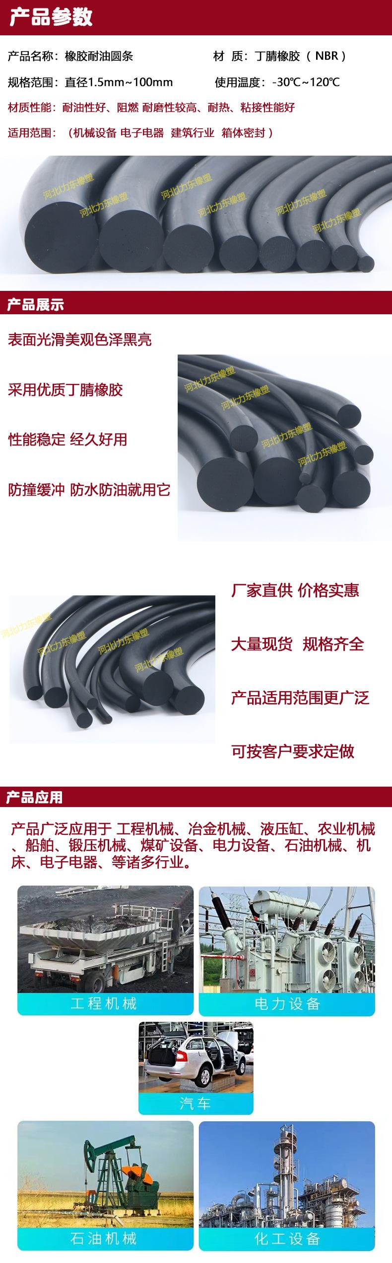详情.jpg