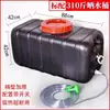 Cubo de Baño de Verano Tanque de Agua, Almacenamiento de Agua para el Hogar Cubo de Agua Calentado por el Sol Engrosado, Cubo de Baño Negro, Cubo de Agua Caliente Solar