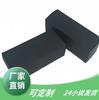 Caja de Embalaje de Cartón Negro Engrosado, Productos de Cajas Rectangulares Listas, Grandes Cantidades en Stock, Estuche Negro para Gafas con Estampado de Logo en Caliente