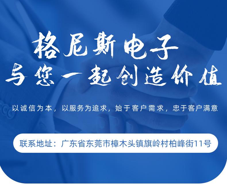 T型铁氟龙管