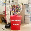 La Empresa Está Licenciando una Máquina de Lotería Eléctrica, una Máquina de Lotería de Ping Pong Totalmente Automática para Loterías Benéficas y una Máquina de Lotería para Eventos en Centros Comerciales.