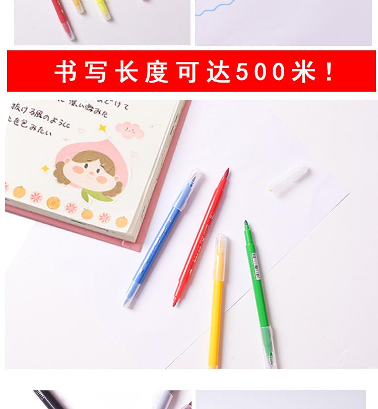 详情_13.jpg