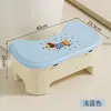 Taburete para pies de inodoro color crema Reposapiés para baño Almohadilla Reposapiés auxiliar para uso doméstico Taburete grueso con almacenamiento