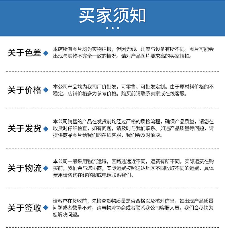 弯柄头铜刷_11