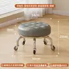 Taburete giratorio con ruedas, taburete bajo con ruedas para uso doméstico, banco redondo con ruedas, taburete para pedicura de adulto con ruedas, simple y moderno