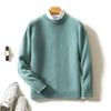 Suéter Masculino de Lã com Gola Redonda Solto Espessado Cor Pura Outono e Inverno Novo Suéter de Base Tricotado em Caxemira Suéter Casual para Negócios