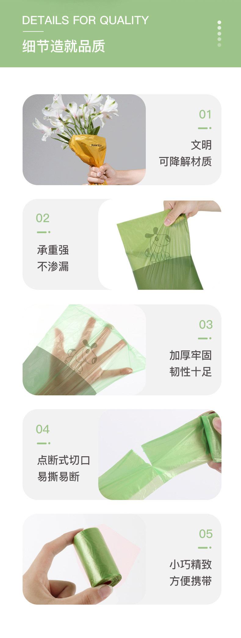 详情-03.jpg