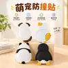 Almohadilla Anticolisión para Mascotas Linda Pegatina de Goma Suave para Puerta Artefacto Anticolisión Pegatina de Pared Trasera de Electrodoméstico Pingüino Panda Almohadilla Amortiguadora Venta al por Mayor