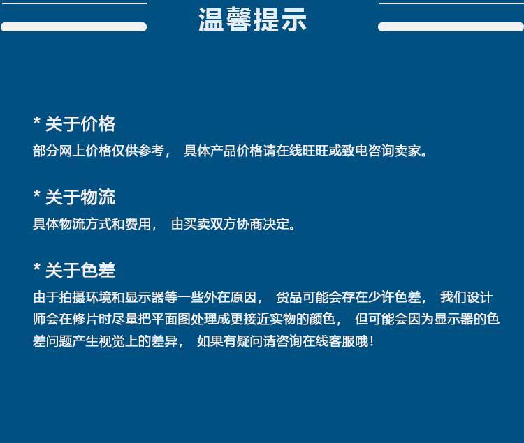 未标题-2-恢复的_07