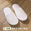 Zapatillas desechables para niños de Star Hotel, venta al por mayor, B&amp;B, habitación para padres e hijos, zapatillas de dibujos animados para niños, zapatillas de casa cerradas antideslizantes
