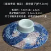 Tampa de Gaiwan de Três Talentos Tampa Única Tigela de Chá Tampa Única Conjunto de Chá de Cerâmica Vendido Separadamente Tamanhos Grande e Pequeno com Tampa de Porcelana Branca Acessórios