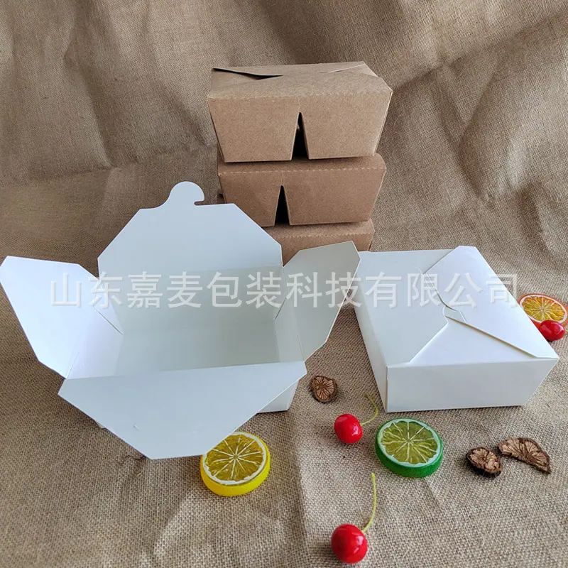 白色图2