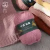 Hilo de Imitación Cachemir YunTu, Hilo para Bebé de Imitación Piel de Conejo, Hilo Hecho a Mano para DIY de Sombreros, Bufandas y Muñecas, Hilo Transfronterizo