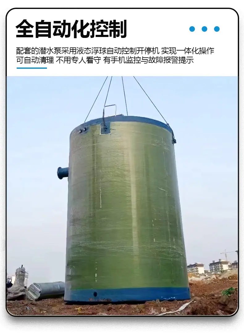 详情1_05