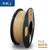 Filamento para impressão 3D pla básico 1,75mm 3,0mm material abs 1kg Fosco Adequado para outros