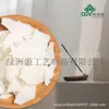 Suministro de fábrica cera de soja en escamas cera de soja cera aromática en escamas para velas de aromaterapia
