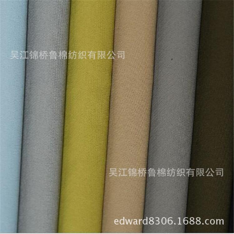 尼龙登山布.jpg