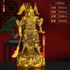 Estátua de Bronze de Guanyin com uma Espada e uma Faca, Guan Yu, Guan Er, o Deus da Riqueza, Guandi, Decoração para Casa, Deus da Inauguração de Loja