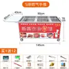 Forno de Frango Grelhado Comercial Vietnamita para Vendedores de Rua, Carrinho Rotativo Automático Orleans para Coxas de Frango, Churrasqueira a Carvão, Forno de Churrasco para Assar Frango