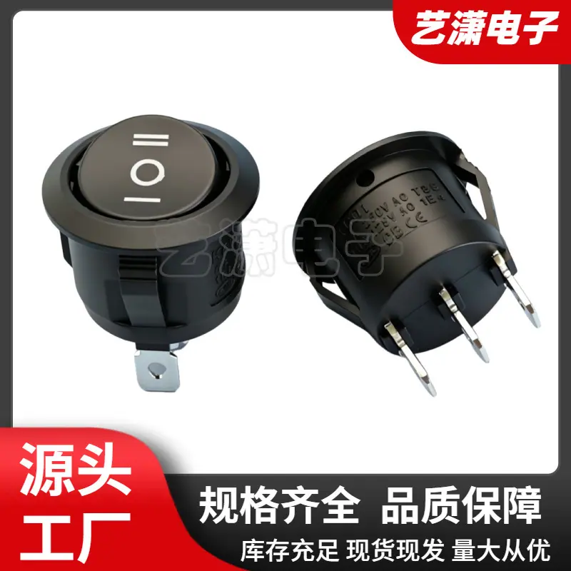 大泽工具_20260529103735