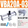 Válvula Booster Pneumática Vba40A-04 Pressurização Pneumática Vba10A-02 Bomba Booster de Ar a Gás Vba20A-03