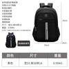 Comércio Exterior 2024 Mochila de Negócios Mochila para Laptop Masculina Viagem Lazer Mochila Escolar para Aluno do Ensino Médio