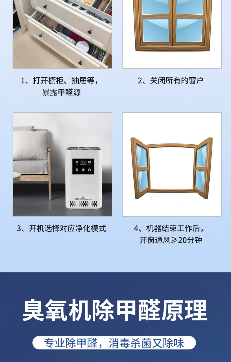 新详情3_14.jpg