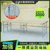Expositor Dobrável para Barraca 9 Pernas Bambu Dobrável para Feira Noturna Mesa Dobrável para Barraca Rack de Exposição Combinado