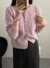 Otoño e Invierno Nuevo Estilo Pequeño Estilo Fragante Reductor de Edad Cárdigan de Punto para Mujer Moda Suelto Adelgazante Chaqueta Suéter Cuello Redondo