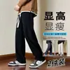 Calça Jogger Casual de Veludo Cotelê de Perna Larga Masculina com Forro de Lã Grossa Solta Reta Longa