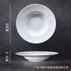 Plato de Cerámica Blanca Pura para Pasta, Plato Ovni, Plato Sombrero de Paja, Cuenco, Plato para Pasta, Plato de Sopa Estilo Occidental, Plato para Restaurante Occidental