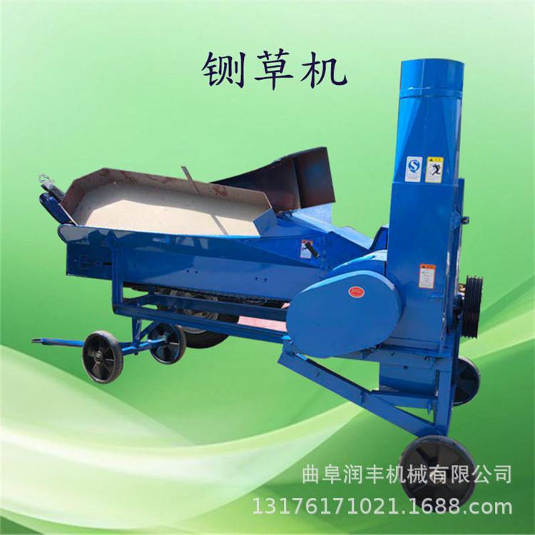 青贮揉丝机