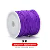 No. Hilo de Jade de 100.72m Rollo Grande Pulsera de Cuerda Roja Encriptada Cuerda Trenzada Material para Manualidades Hilo de Cuerda Roja Trenzada para la Mano