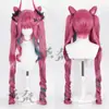 [Saint Nai] Peluca Cosplay Estilo Croissant Dividido Yvon Arknights Endland