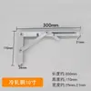 Soporte Triangular Plegable de Acero Inoxidable Montado en Pared Estante de Almacenamiento Telescópico Soporte para Estante de Mesa Divisoria