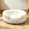 Cama para gato de pelúcia redonda removível, melhor vendida da Amazon, espessa, quente e à prova de umidade, adequada para todas as estações, para animais de estimação de pequeno e médio porte