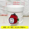 Válvula de Aire Eléctrica PVC Válvula de Control de Volumen de Aire PP Conducto de Aire Fresco Válvula Interruptor Amortiguador de Aire Circular Válvula de Sellado Válvula de Retención 110
