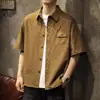 Camisa Retro Americana de Seda Helada de Manga Corta para Hombre en Verano Delgada Moderna Holgada Talla Grande Casual de Secado Rápido Camisa de Media Manga para Hombre