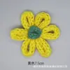 J05 Hilo de Lana Bai Xi Imitación Hecho a Mano Crochet Flor Pequeña de Seis Pétalos Bufanda Sombrero Suéter Decoración Flor de Lana Multicolor