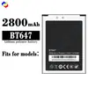 Adecuado para batería de teléfono móvil Condor BT647 2800mah energía duradera de larga duración placa de potencia venta al por mayor de fábrica comercio exterior