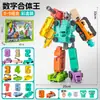 Juguete de Deformación Digital para Niños Robot Combinado Mecha King Kong Set de Coches Regalo Educativo de Cumpleaños para Niños y Niñas