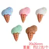 Yqt Japonés y Coreano Dulce y Lindo Malvavisco Artificial Cono de Helado Helado Alta Calidad DIY Resina Accesorios Hechos a Mano