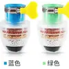 Filtro de Grifo Giratorio Purificador de Agua Grifo para Grifo de Agua Doméstica Cocina Baño Grifo Universal
