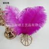 Plumas de avestruz de color, 20-25 cm, disponibles en stock, accesorios para el cabello DIY, venta al por mayor, decoración de plumas, directo de fábrica.