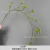 Plantas Verdes Artificiais, Flores Artificiais Verdes, Decoração de Cena de Casamento, Decorações Falsas, Plantas, Árvores, Nandina, Arranjos de Casamento