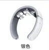 11 Masajeador de Columna Cervical de 6 Cabezales Transfronterizo para Uso en Casa, Masajeador Inteligente de Columna Cervical con Amasamiento Electromagnético de Pulsos, Masajeador de Hombros y Cuello, Protector de Cuello