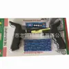 Kit de ferramentas para reparo de pneus ferramenta rápida para reparo de pneus motocicleta veículo elétrico bicicleta pneu ferramenta de reparo de emergência