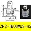 Tipo Paralelo Ventosa ZP2-B02MU 035MU 04MU 05MU 06MU B08MU B10MU B15MU