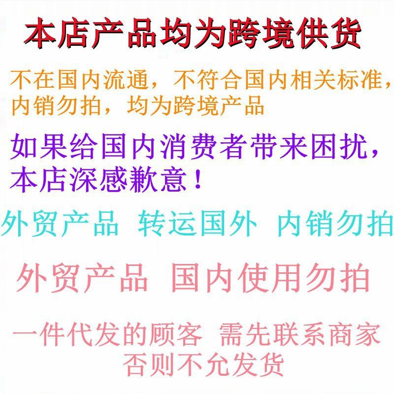 O1CN01718AwG1YidiaC7NAh_!!2207