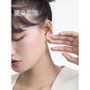 Pendientes de Plata de Ley S925 con Forma de Guitarra para Hombres y Mujeres Verano Diseño de Nicho Nueva Moda Asimétricos Simples Pendientes de Gama Alta